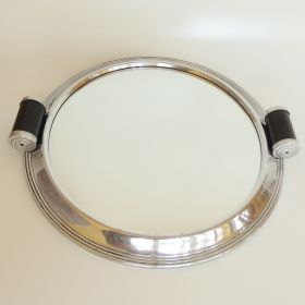 tray-mirror-aluminum-vintage-50s